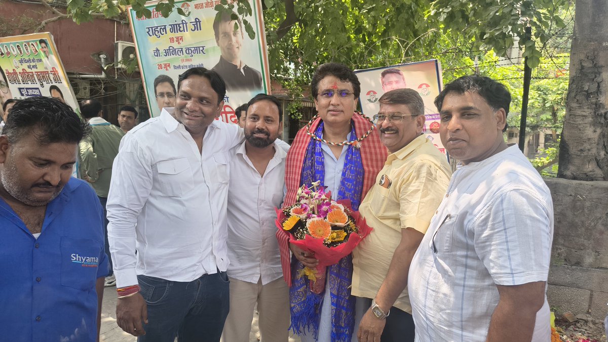Ch_AnilKumarINC's tweet photo. दिल्ली के विभिन्न क्षेत्रों से जन्मदिन पर मुझे प्यार देने पहुंचे साथियों का बहुत बहुत आभार। https://t.co/xIQR94TOAm