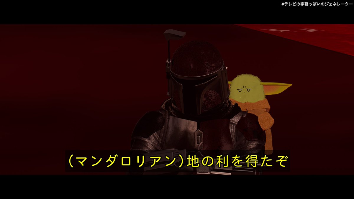 renaa_1324's tweet photo. お前の負けだ https://t.co/iOVfsvLcue