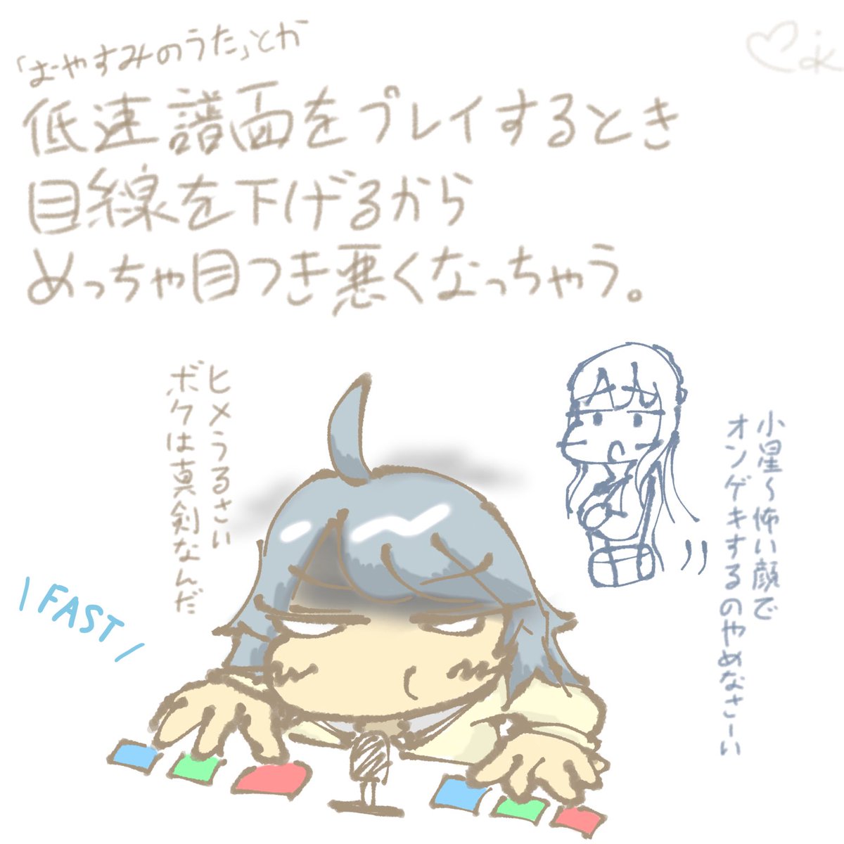 Meika tweet media