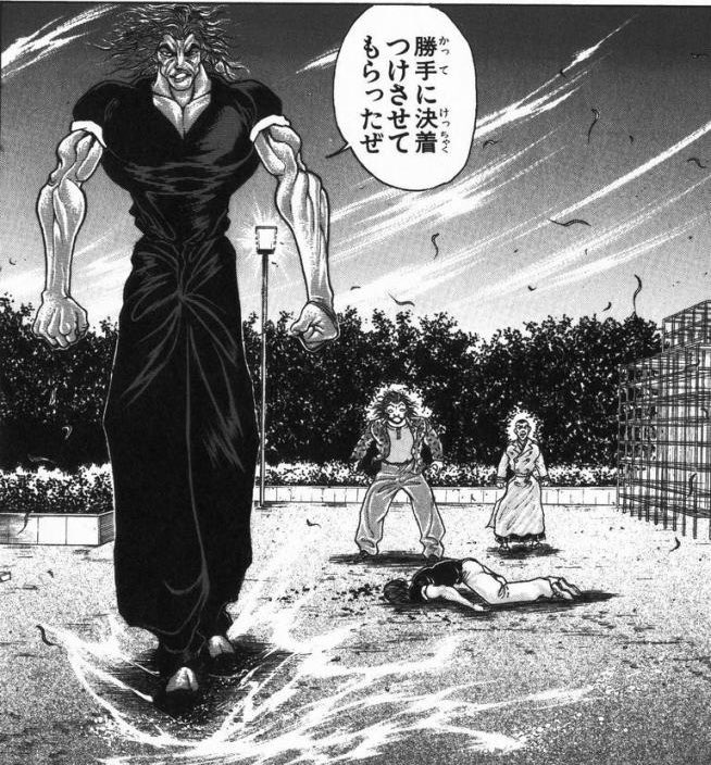 celo_pon's tweet photo. 議論で勝てないから、自分の名前も出せず、相手を人格攻撃するしかない。
つまりナナチ先生の勝ち。 https://t.co/4cxzPXHM8L