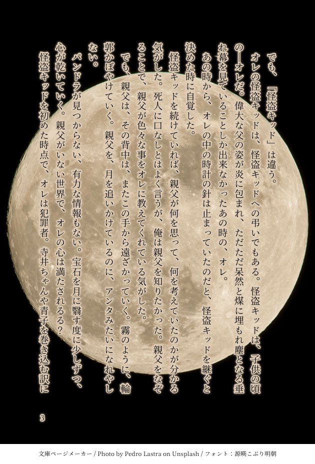 アクエル tweet media