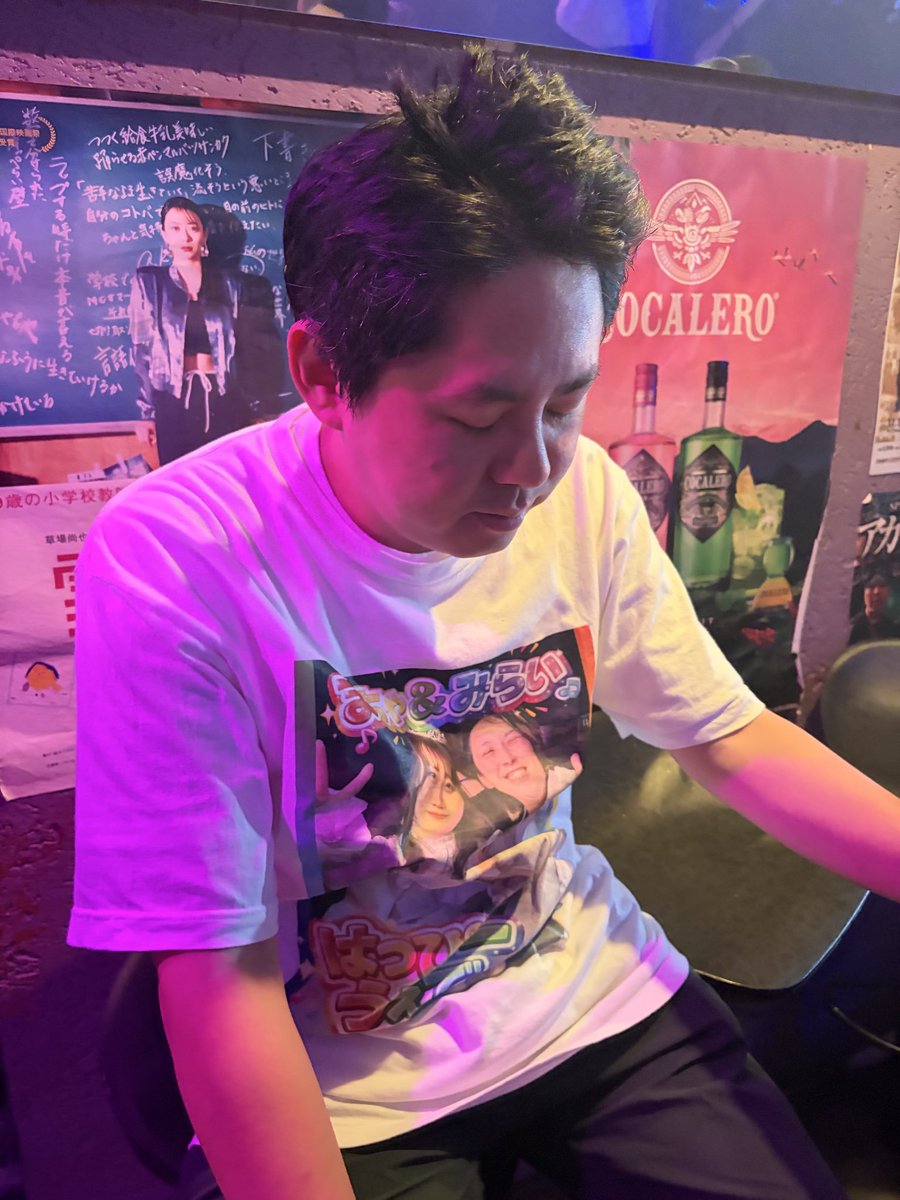がんばれ！ #俺たちなりのR