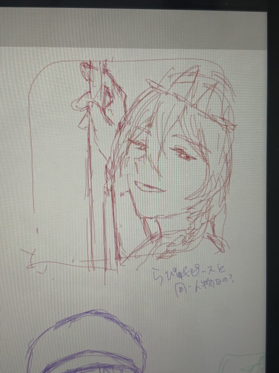 old_clock_66's tweet photo. 練習中… https://t.co/D4VvY0YxYR