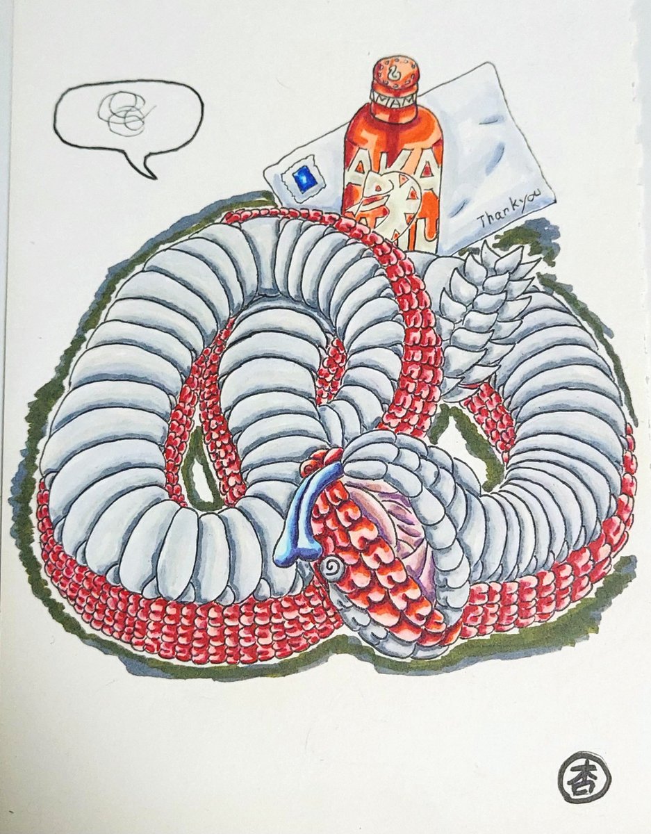 Kyoshiro_Inui's tweet photo. アカマムシ　コピック完了🐍

#マムシ #ガラガラヘビ #キューピッド #異形 #Monster #イラスト #アナログ #Illust #オリジナル #コピック #original #Viper #rattlesnake #cupid https://t.co/2iEDOo9Vuy
