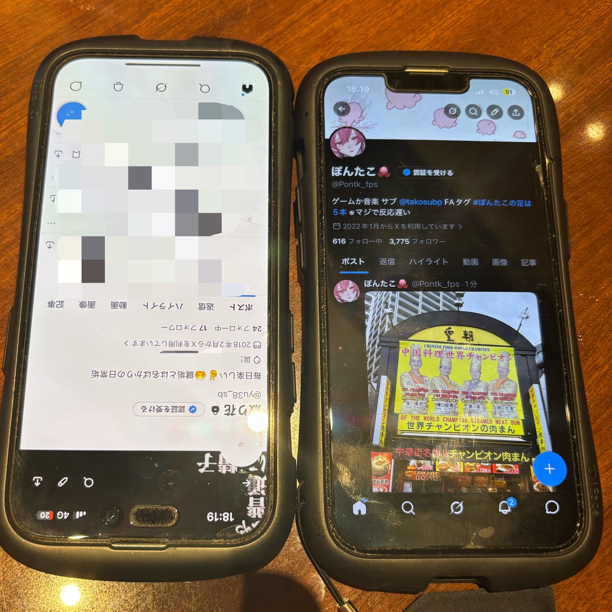ぽんたこ🐙 (@Pontk_fps) / Posts / X