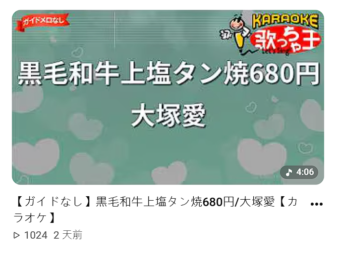 いらクル tweet media