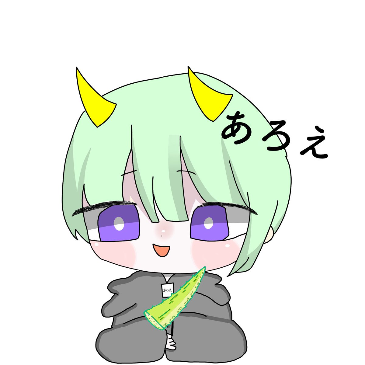 2pwAr_'s tweet photo. ゴル帯3勝きもちよ https://t.co/0lQkgcdwOP