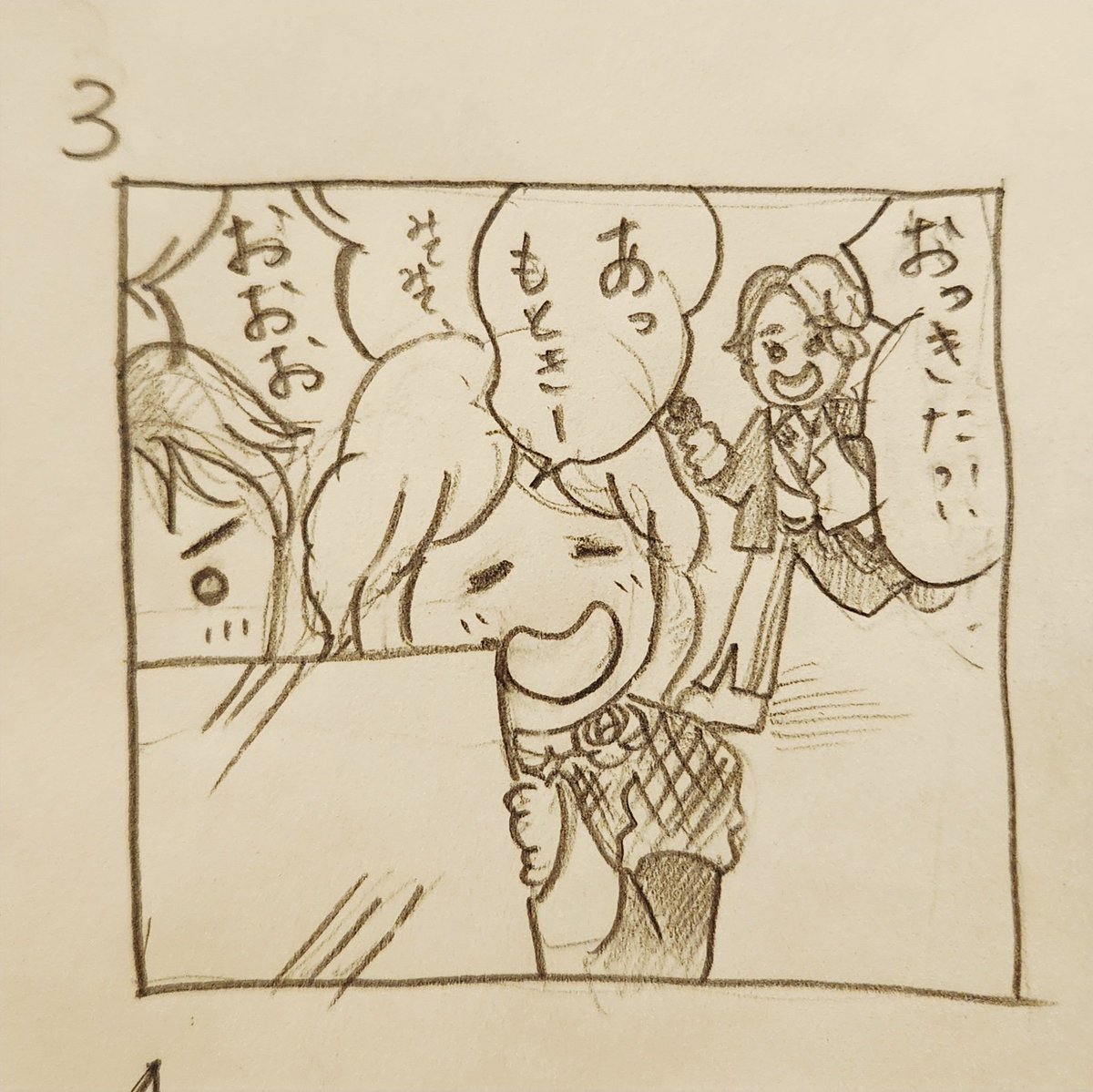 はむ/ゅーたぶる👼 tweet media
