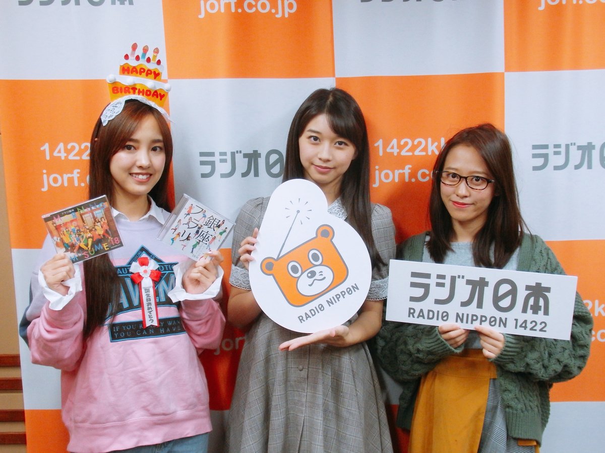 morning1422's tweet photo. ⚾#ラジオ日本「モーニング娘。’26のモーニング女学院　～放課後ミーティング～ 牧野真莉愛 卒業スペシャル」出席番号12番、#牧野真莉愛 さん、本当に楽しい時間をありがとうございましたーーーーー‼️🔔🔔🔔🔔🔔🔔🔔🔔☆#morning1422 #morningmusume26 #モーニング娘26 https://t.co/eSI4p99Si3