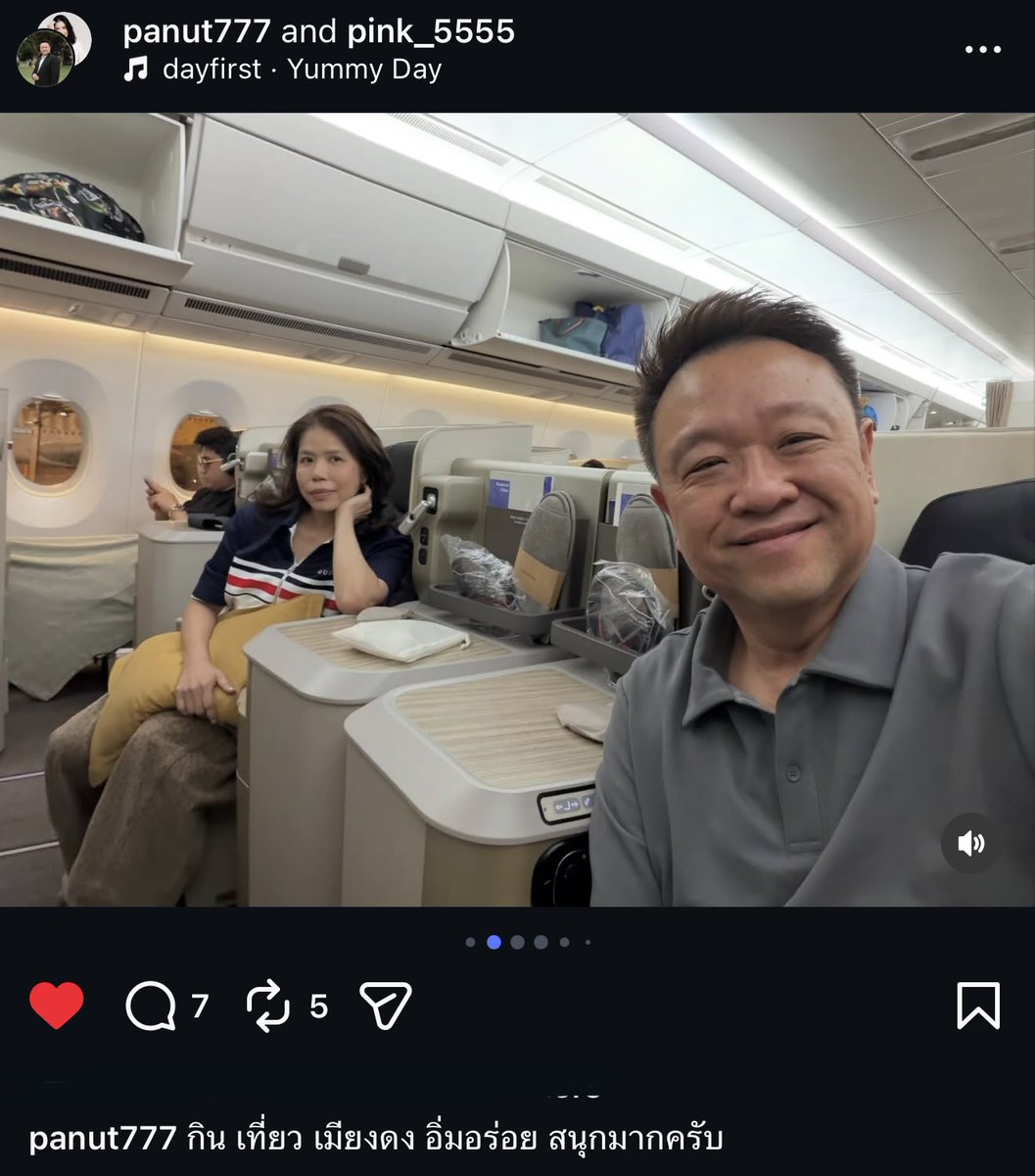 bebababebah's tweet photo. ครอบครัวศลปก็ประสบปัญหาจองตคบแล้วแคนเซิลไม่ได้เหมือนกันสินะ555555555555 https://t.co/OH22fuJ77T