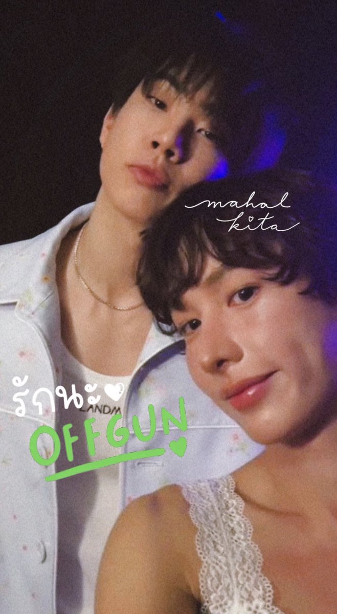 NMBLM22_OGTN's tweet photo. I’m in love with my new wallpaper 🥹
I miss you both so much
mahal kita
@off_tumcial @AtthaphanP 💚
#ออฟกัน #OffGun #OGforever https://t.co/aOaegrKxqP