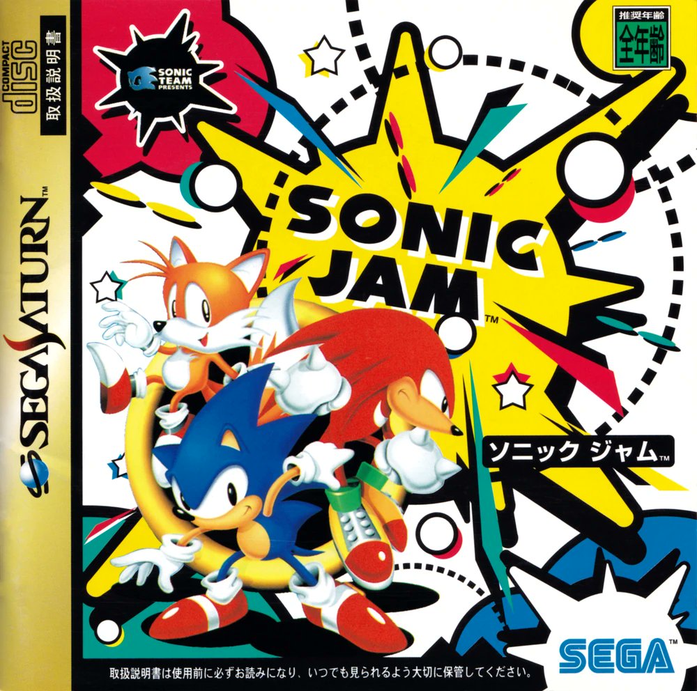 hommeoeuf_'s tweet photo. aujourd'hui c'est les 29 ans du jeu "sonic jam" au japon. 🦔🏛️
#ソニックジャム #sonicjam https://t.co/Qj4UXrO3Zx