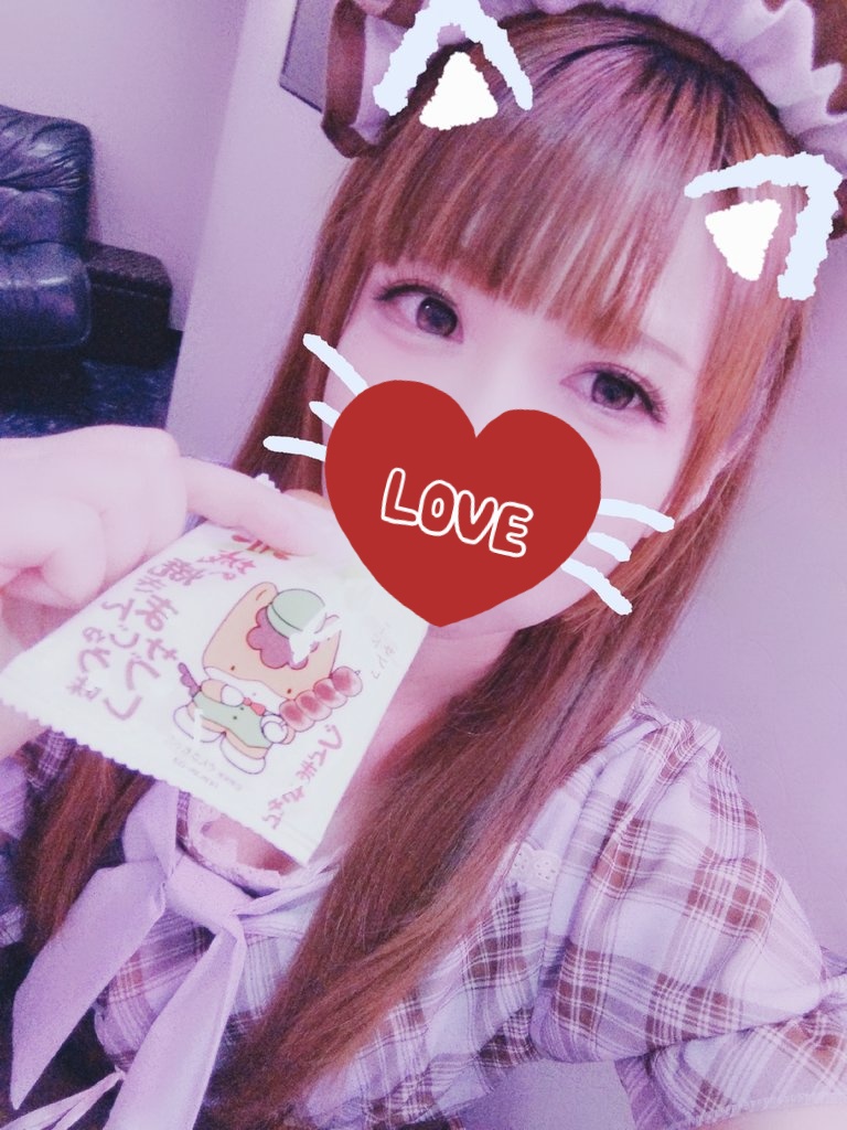 Dice_shocola's tweet photo. おきゅおわ❤
こんなザーザー雨がふっている中、ご帰宅ありがとうございました😭💕
お土産も誕プレもうれしいお言葉もいただいてハッピーすぎる日でした♡

📢来週の金・土曜日はなんと！
DICE🎲19thアニバーサリーです！
すごい✨️みんなでお祝いだ〜🥳
メイドちゃん勢揃いで待てます♡ https://t.co/FyJzJ0i7ip