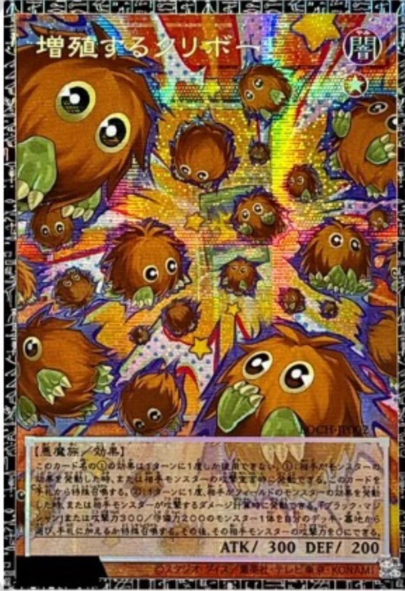 Reposts by はっさく- TCG垢 (@saku06s) / X