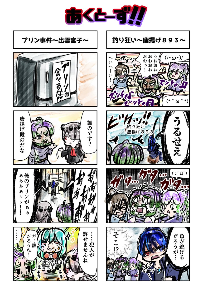 Liveliger_bp_3 tweet picture
