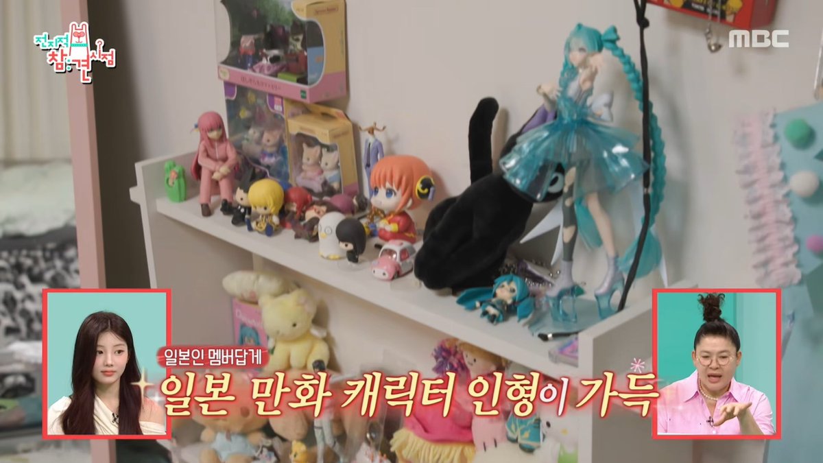 히메 tweet media