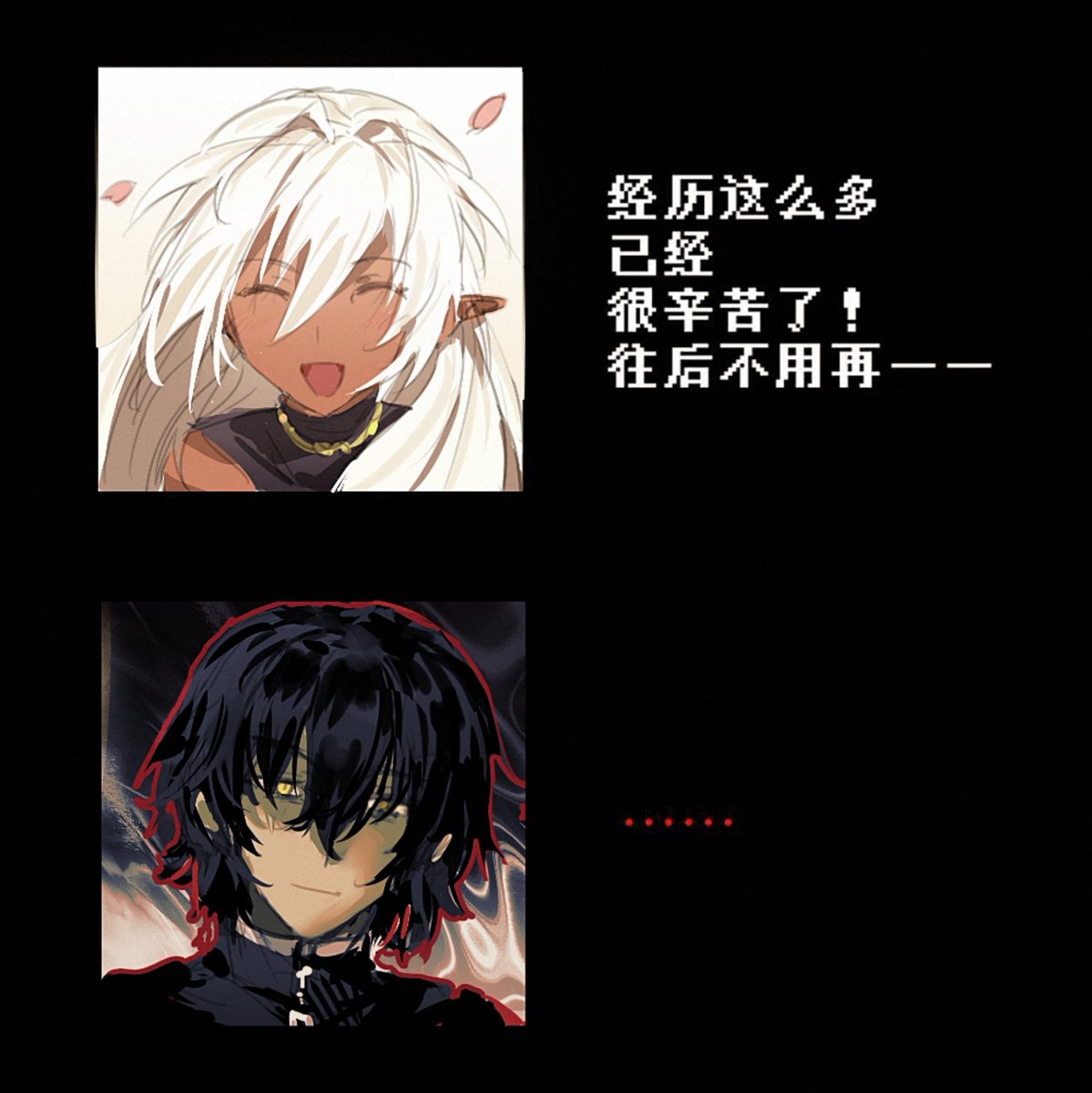 3404235602Firo's tweet photo. https://t.co/ql9036G9sD