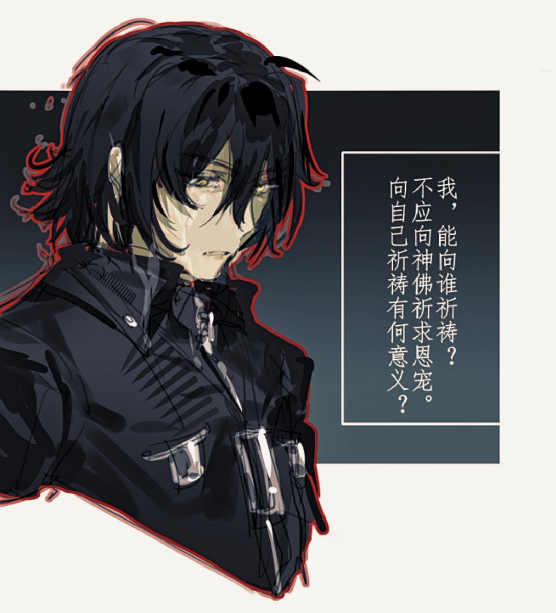 3404235602Firo's tweet photo. https://t.co/ql9036G9sD