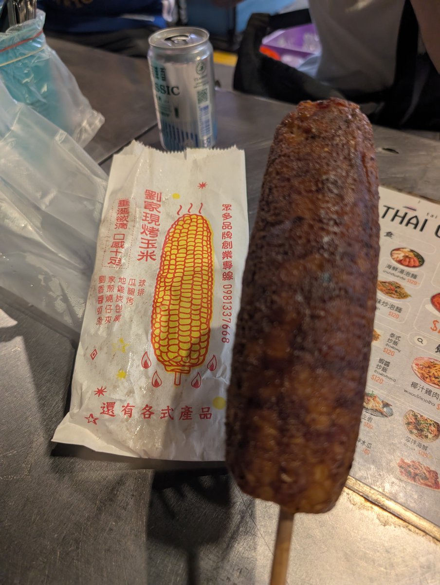にしちゃん (@chan_nishii) / Posts / X