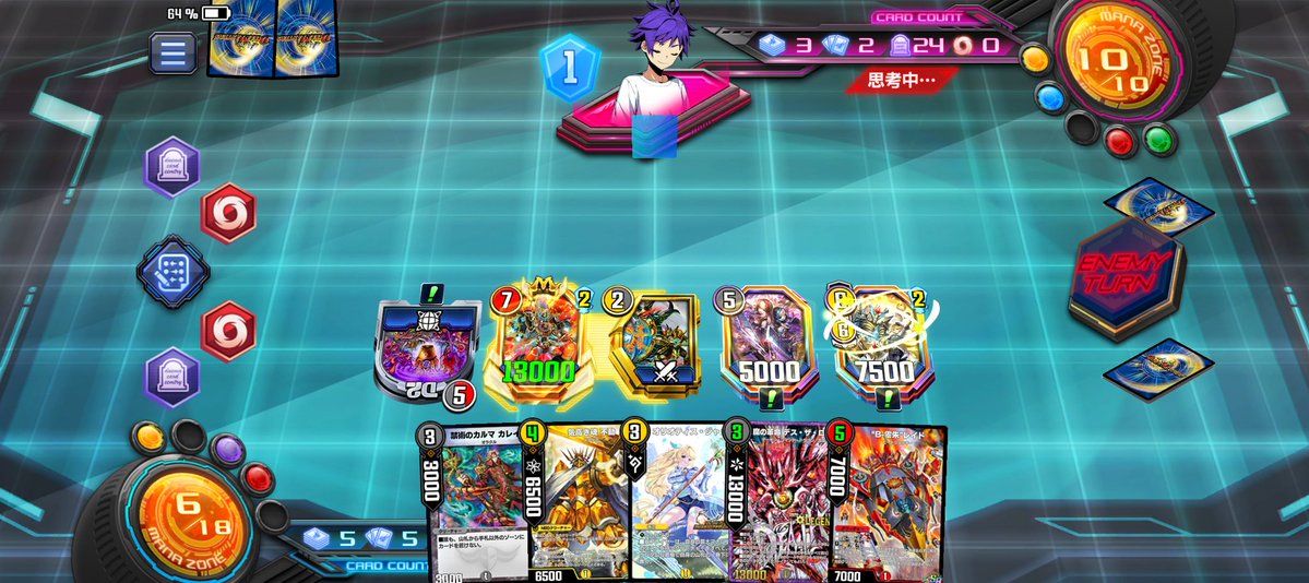 DMPprayer's tweet photo. この人いつまで遊んでんねん🤔 https://t.co/4oF7jeyWQ0