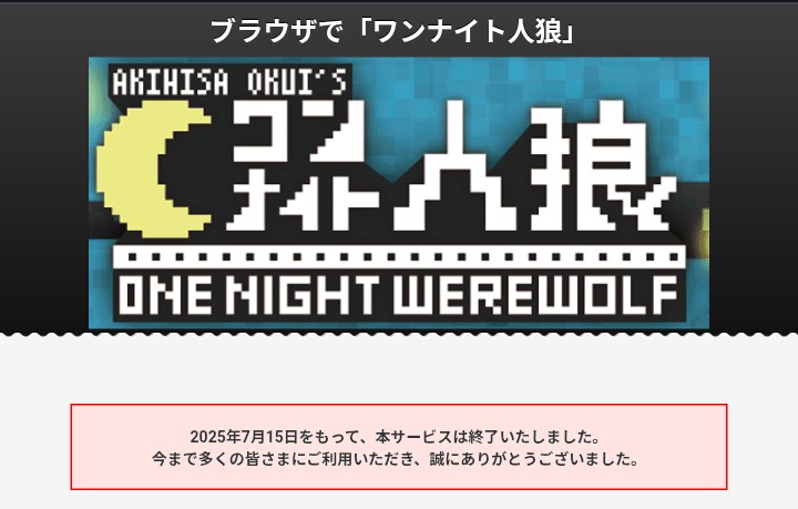 amn85jr's tweet photo. いなくなってしまった人たちのこと、
時々でいいから……思い出してください
トゥルルルルルルン♪
トゥルルルルルルン♪ https://t.co/bjwDHXyNHx