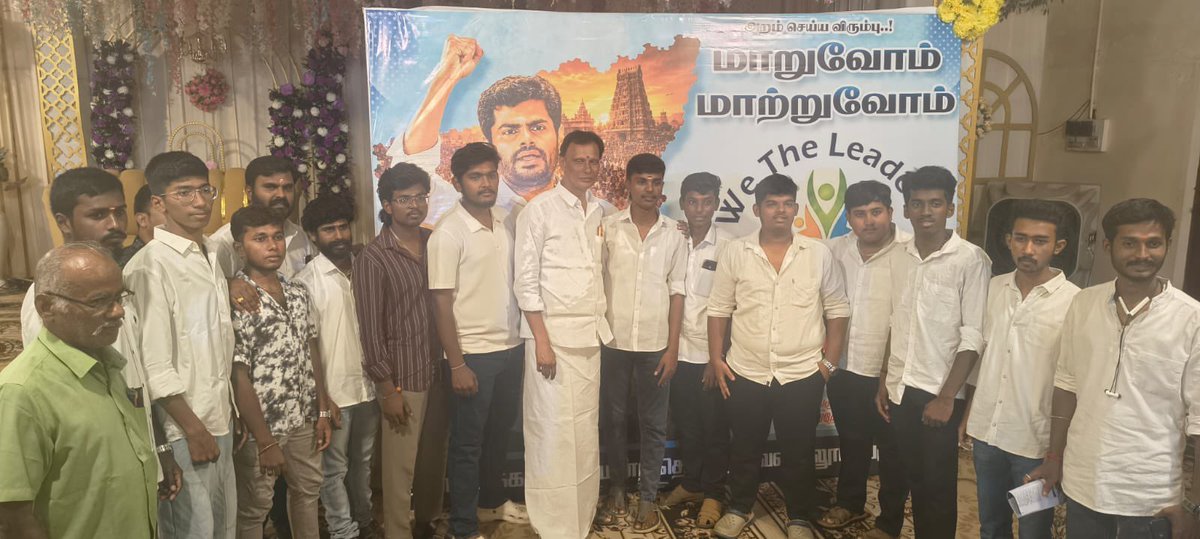 Vasantha rajan tweet media