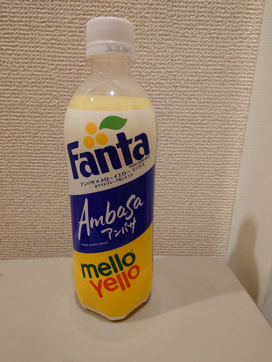 clef_savior's tweet photo. 新発売とか限定とかに弱いワイ
つい買ってしまった https://t.co/oYxWNaGHwq