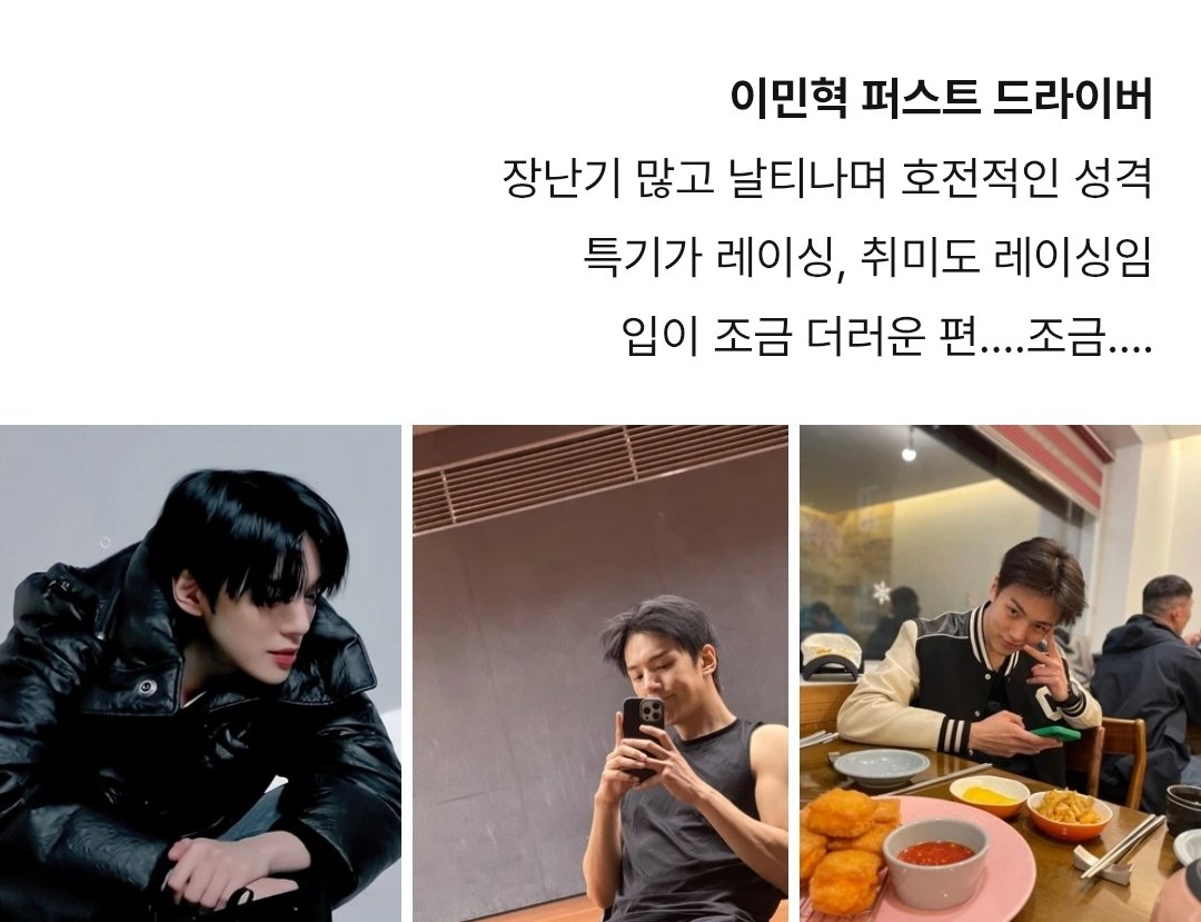 MXandra_14's tweet photo. 채형웑 &amp; 이여주 / 이믽혁 &amp; 박여주 https://t.co/fywyO15Y3W