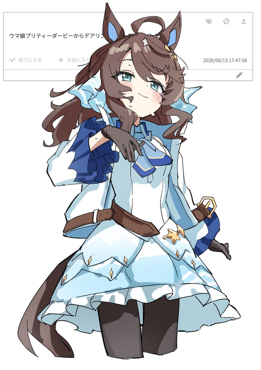 嶋椪 tweet media