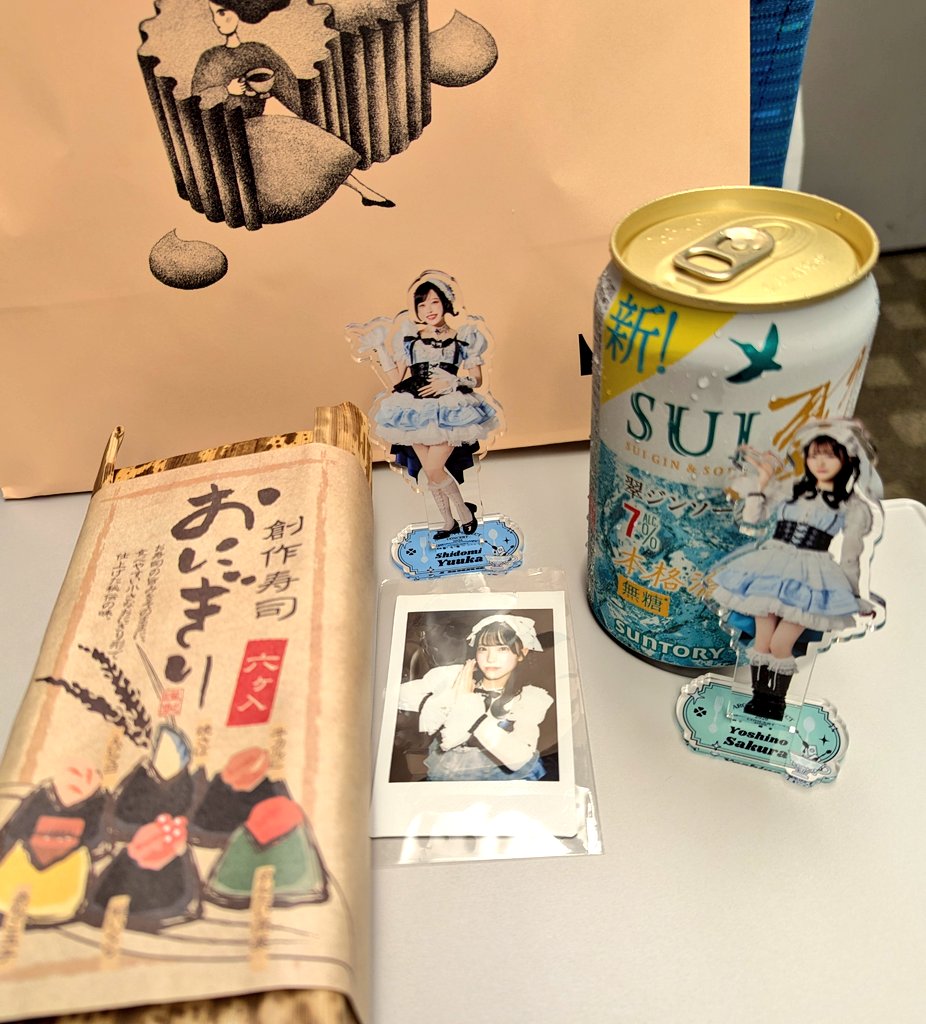 koshubito's tweet photo. #アルカナアラカルト
とっっってもよかっっったァァァ🥳
素敵な人たち、音楽、いろんな感情により、しあわせあふれる時間空間だったな☺️
とめ潮の歌詞噛みしめると泣いちゃうよね🥹
夢せかライブ音源が欲しいィィィ！
ノーブレカッコよすぎ🔥
ココロユナイトはすばらしい、ありがとうしか言えねえ🙇 https://t.co/2akSxh4Fnd