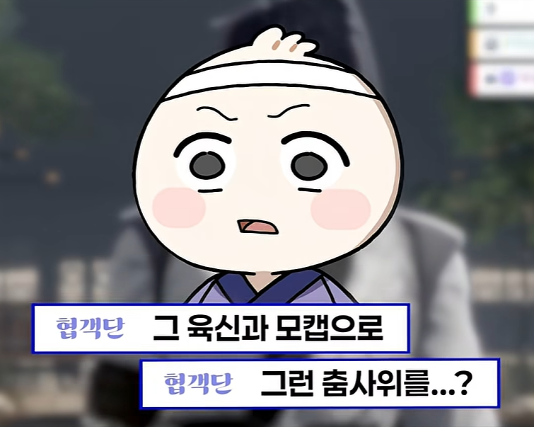 Dolongnyon's tweet photo. 이번 쇼츠 이거 웃겨 https://t.co/bl4cqGwdE3