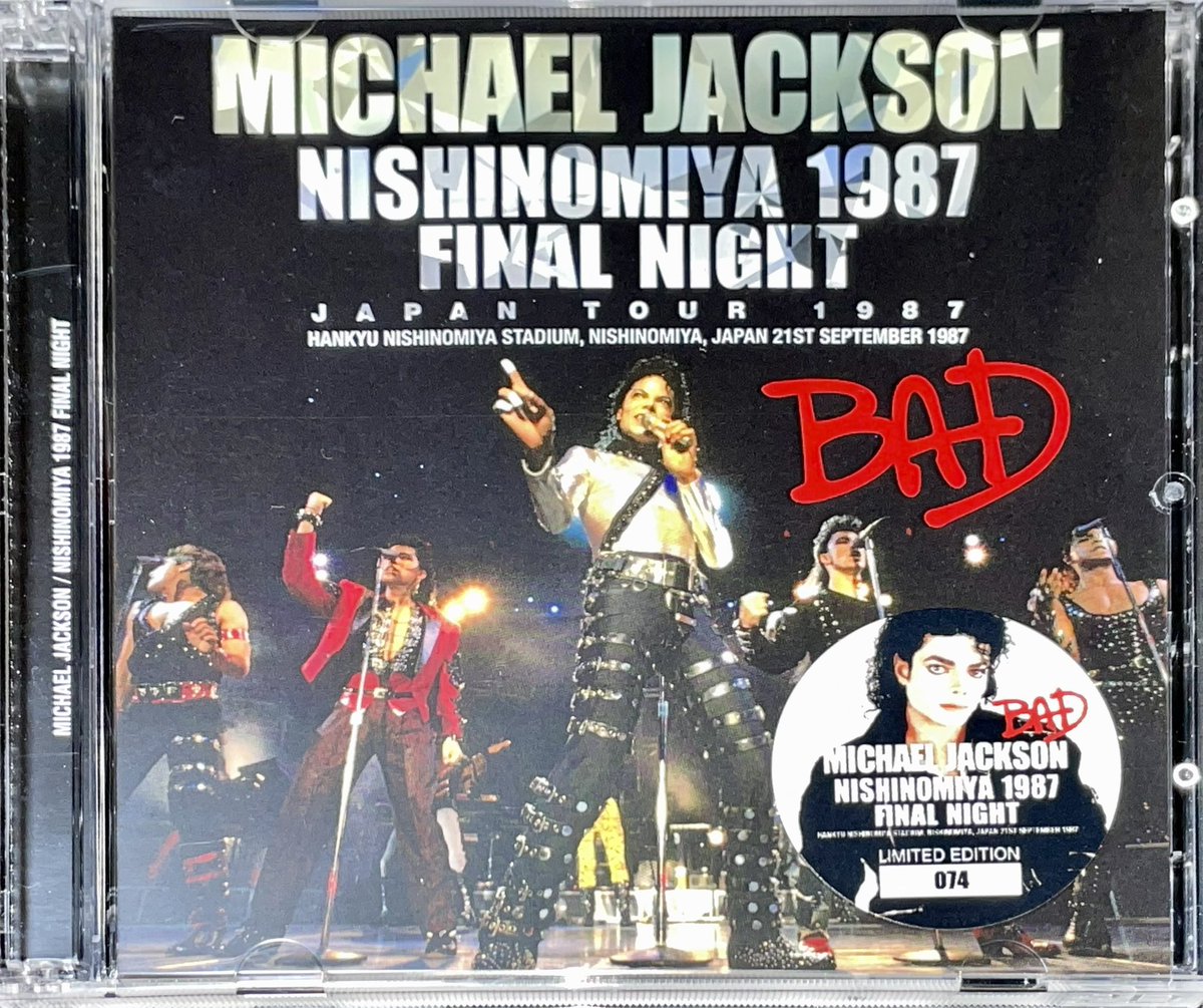 ザテレビジョン 北海道版 1987 No44 Michael Jackson Michael Jackson☆Nishinomiya 1987 Final Night (阪急西宮スタジアム