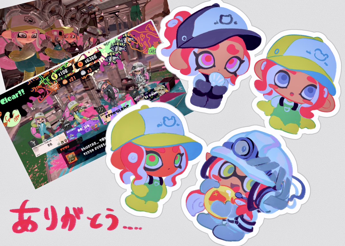 zicbx's tweet photo. ありがとう…… https://t.co/rBCfOfpnQt