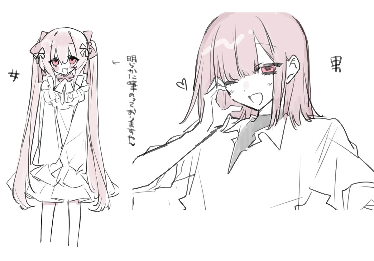 NS_MaQ's tweet photo. 最近の練り*.+ﾟです キキキラHO2 純血事情HO1 明星墜落HO憤怒 https://t.co/L6LkzSJyVK