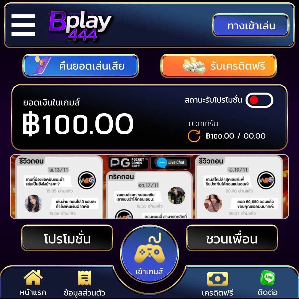 TASDEE01's tweet photo. 🎁 เครดิตฟรี 100.00 สมาชิกใหม่ 💜
Code : JKQ9-9VXD-QQM8
📲กรอกโค๊ด : https://t.co/XMKKsuq378

🎯โค๊ดเต็มรับเพิ่ม : https://t.co/WycyGK7MuM

#เครดิตฟรี #เครดิตฟรีล่าสุด #เเกล้งจน https://t.co/oyjAvBzxUr