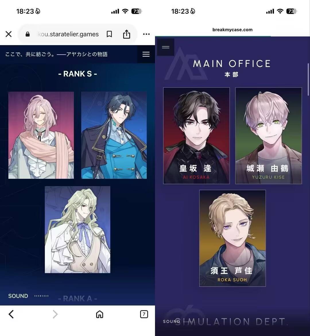 Kylin_blue1008's tweet photo. 声明ではBMCの音楽をコピーしたことだけ謝罪してるけど、公式ウェブのUIデザインもBMCとめっちゃ被ってるよね、これについてはどうして何も言及しないの？？？ https://t.co/xTKJ1RK6Tn