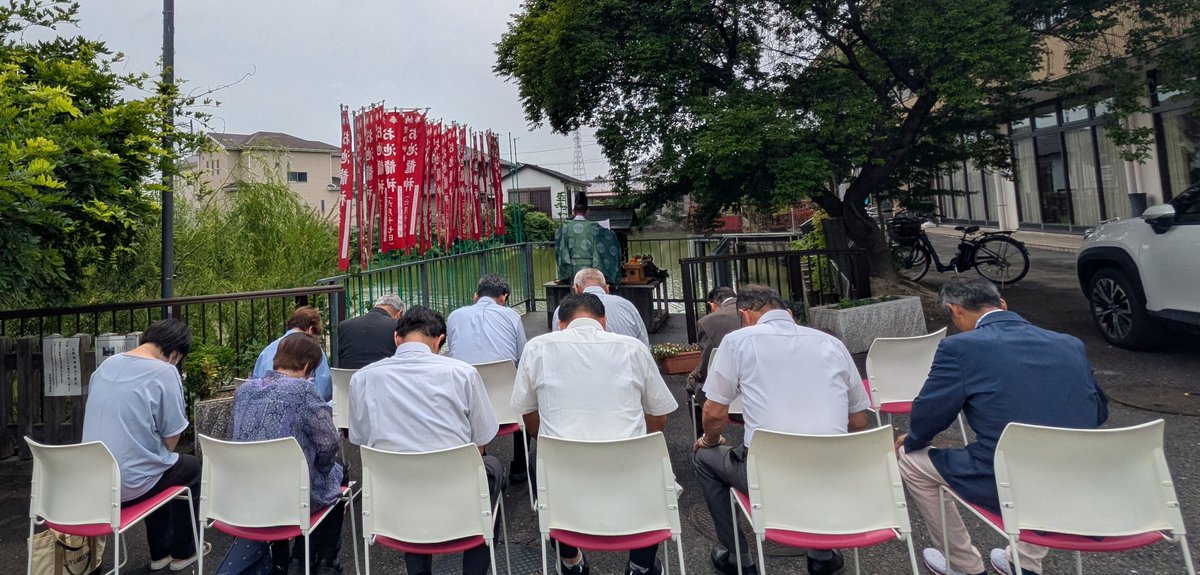 kayazu_jinja's tweet photo. ６月１６日御池龍神祭 斉行いたしました。龍神様に日々お参りに来られる方々や地域の安寧と感謝をお祈りいたしました。皆様にとって実り多き日となりますように。#龍神池 #願いごと https://t.co/1BVeur0QYI