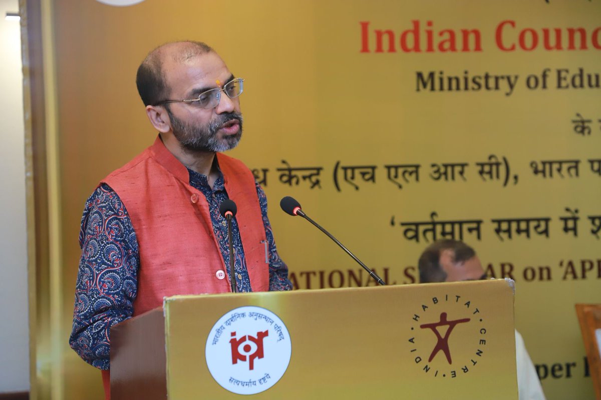ICPRDelhi tweet picture