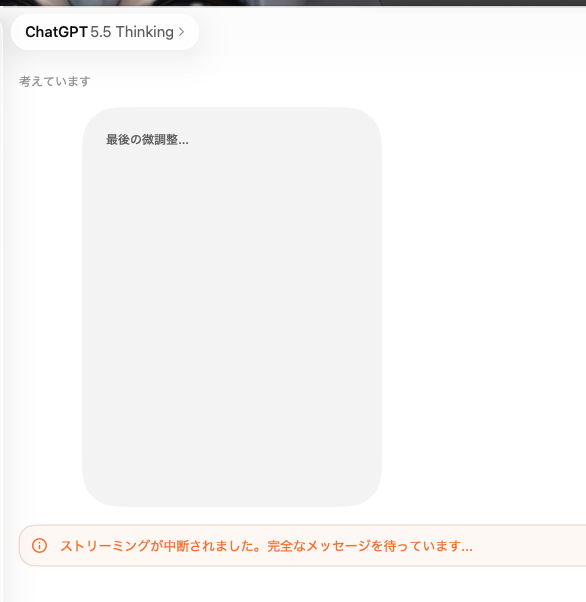 Yuuki_Developer tweet picture