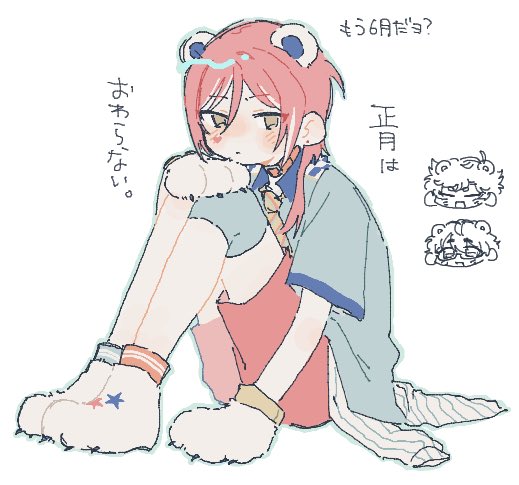8_quma1's tweet photo. えちゃをしました https://t.co/CwAWyMkJeM