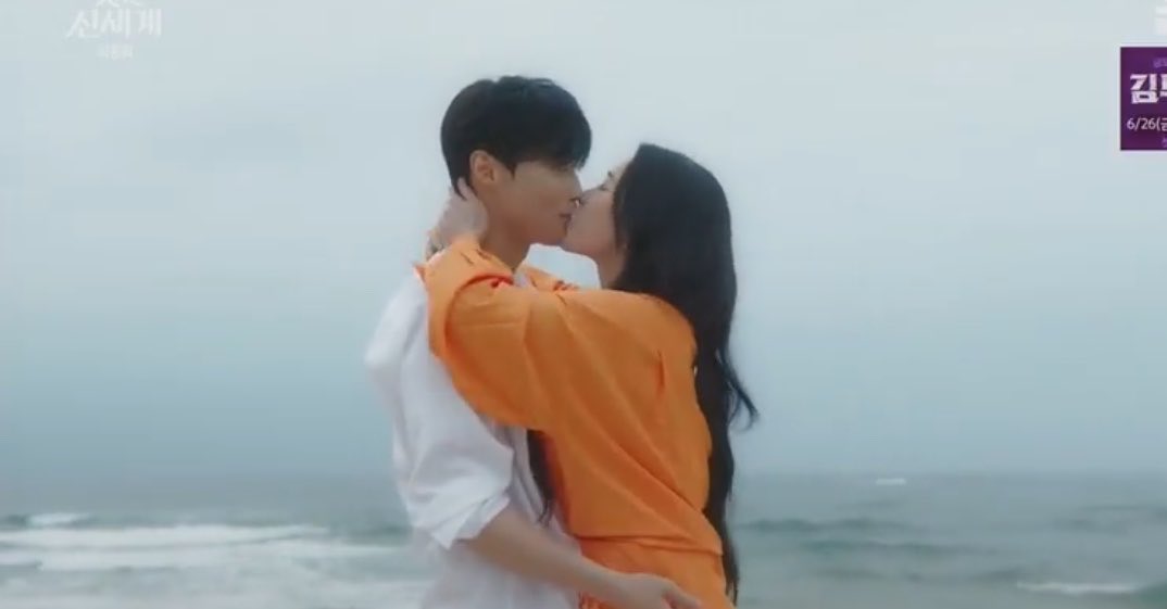 ramblingsofafan's tweet photo. Objectively speaking, the logic in #MyRoyalNemesisEP14 wasn’t always logicking, there were some plot holes, and the past deserved more development,but as long as ShinSegye got their HEA, it could have ended with Jesus snowboarding down a rainbow and I wouldn’t question any of it. https://t.co/bNczX21ahL