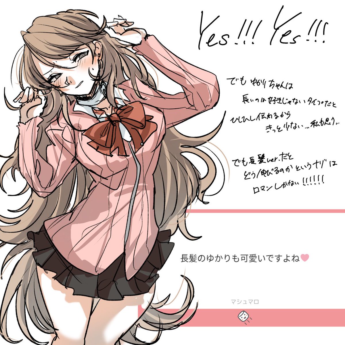 yuyuy_00's tweet photo. https://t.co/VIh4O3K9qR