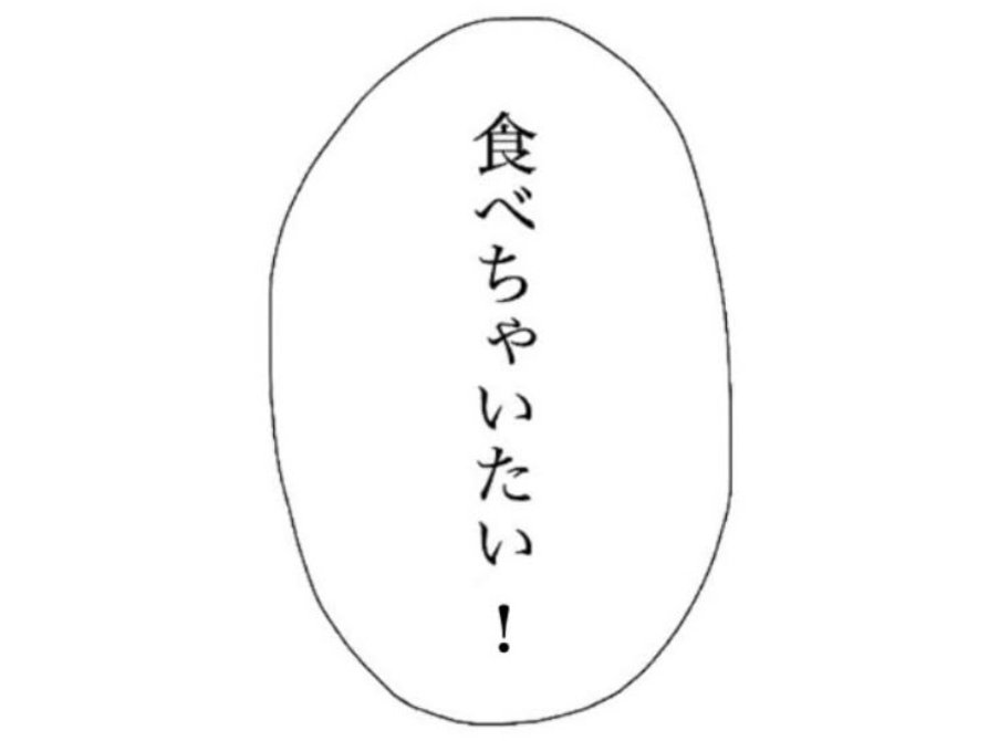 emiru0_416's tweet photo. 誰か私のことを1番にして

23┊︎♀┊︎嫉妬┊︎依存┊︎追いメ

#病み垢さんと繋がりたい
#病み垢女子と繋がりたい
#病み垢男子と繋がりたい
#全反応お迎え
#依存したい
#共依存
#共依存募集 https://t.co/FvLNguBf8O