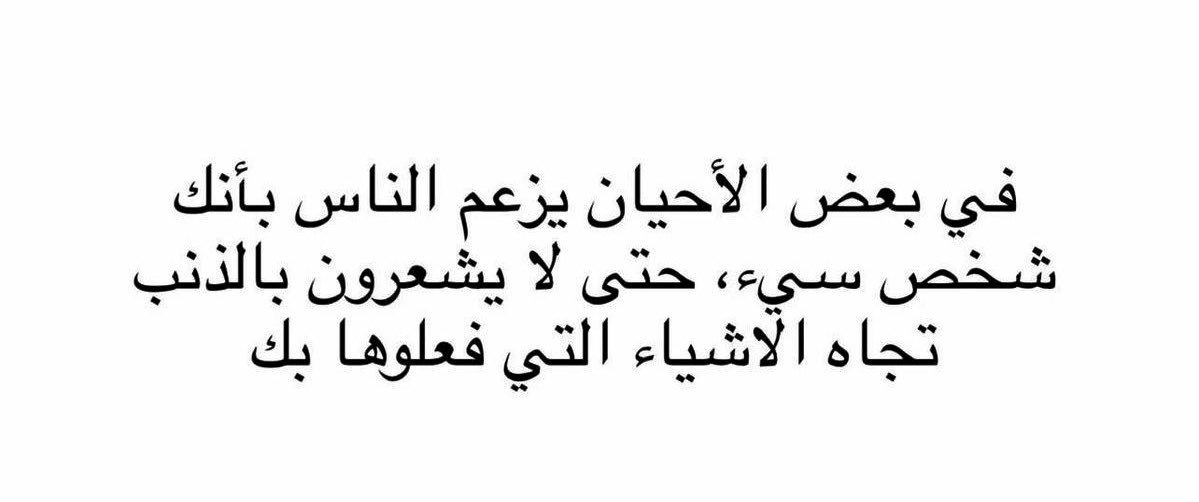 MaayGHB's tweet photo. https://t.co/eheauE8ZCe