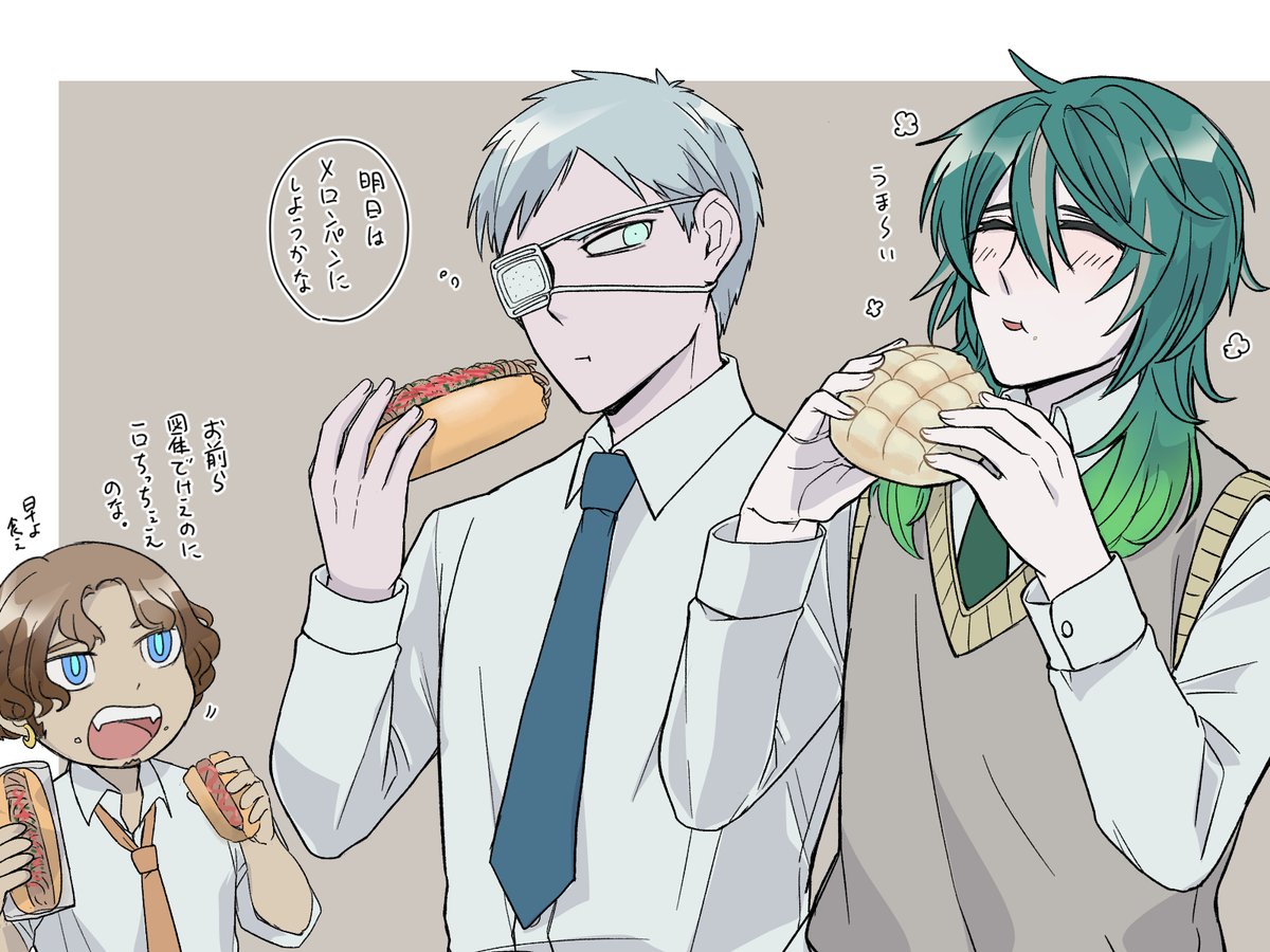 tyan_nora's tweet photo. 学パロ時空でクロノスさんにメロンパンたべてもらいたくってェ…（うちよそ交流）（擬人化） https://t.co/9ni2GbFqzj