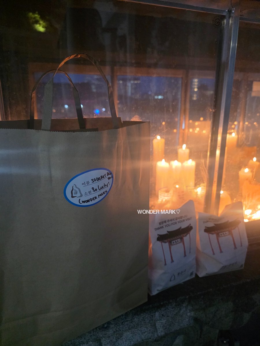 WONDER__MARK's tweet photo. #WDM_อัพเดท เครื่องรางรอบหิ้วจากวัดที่เกาหลีทุกวัด กำลังเร่งแพคนะคะ
ส่งครบทุกออเดอร์พรุ่งนี้นะคะ 21/6
เย็นๆค่ำๆพรุ่งนี้ส่งเสร็จจะลงเลขพัสดุผ่านแฮชแท็ก #WDM_Tracking
*มีเหลือมีขาด และมีเกิน หลังแพคเสร็จจะมาขายค่ะ ขอให้สิทธิ์ส่งให้คนที่พรีออเดอร์ล่วงหน้าก่อนน้า
❤️ขอบคุณค่ะ🙏 https://t.co/I2oosRqrMi