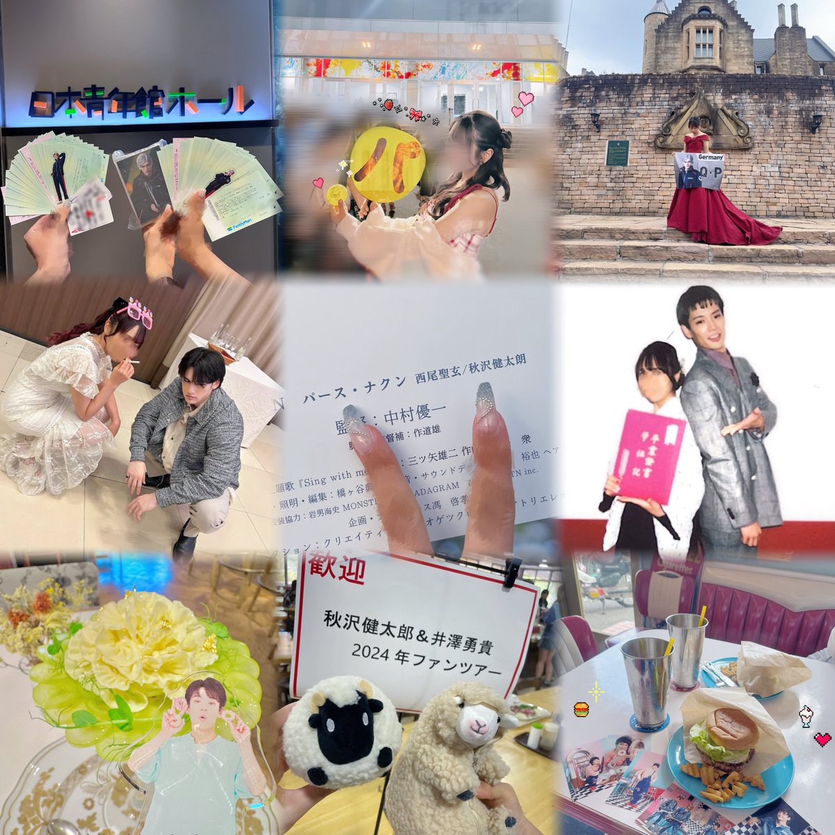 osore__irimas's tweet photo. @1
ファイステに向けて٩૮   ܸ.  ̫ . ܸაو

詳細ALT

#舞台俳優好きと繋がりたい
#舞台俳優好きさんと繋がりたい
#テニミュ好きな人と繋がりたい
#フォロワーのフォロワーと繋がりたい https://t.co/RjwKoytsnd