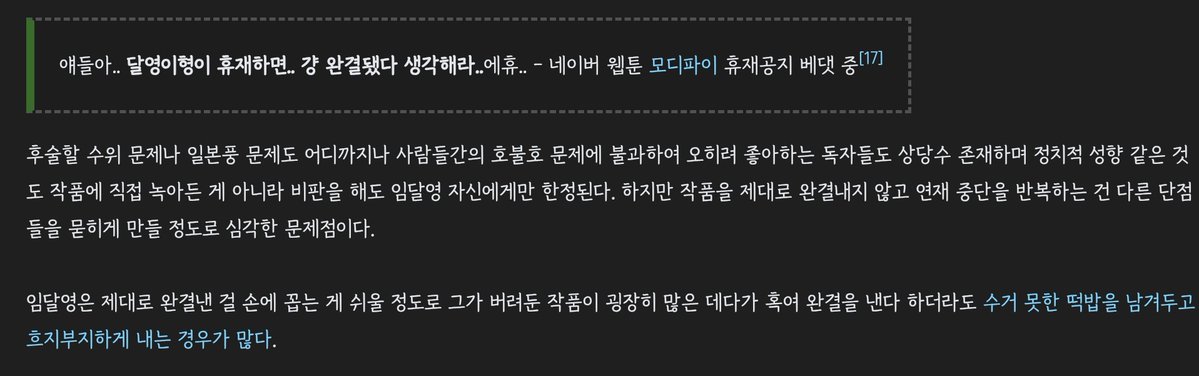 철아재 tweet media