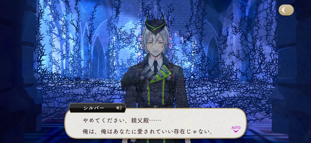li_03_'s tweet photo. やっと今になってツイステッドワンダーランド7章履修しているのですが7-81泣きすぎて😭😭😭😭😭😭😭😭😭😭😭😭😭辛すぎる😭😭😭😭😭😭😭😭😭😭😭😭😭😭 https://t.co/eNDYnYpFEv