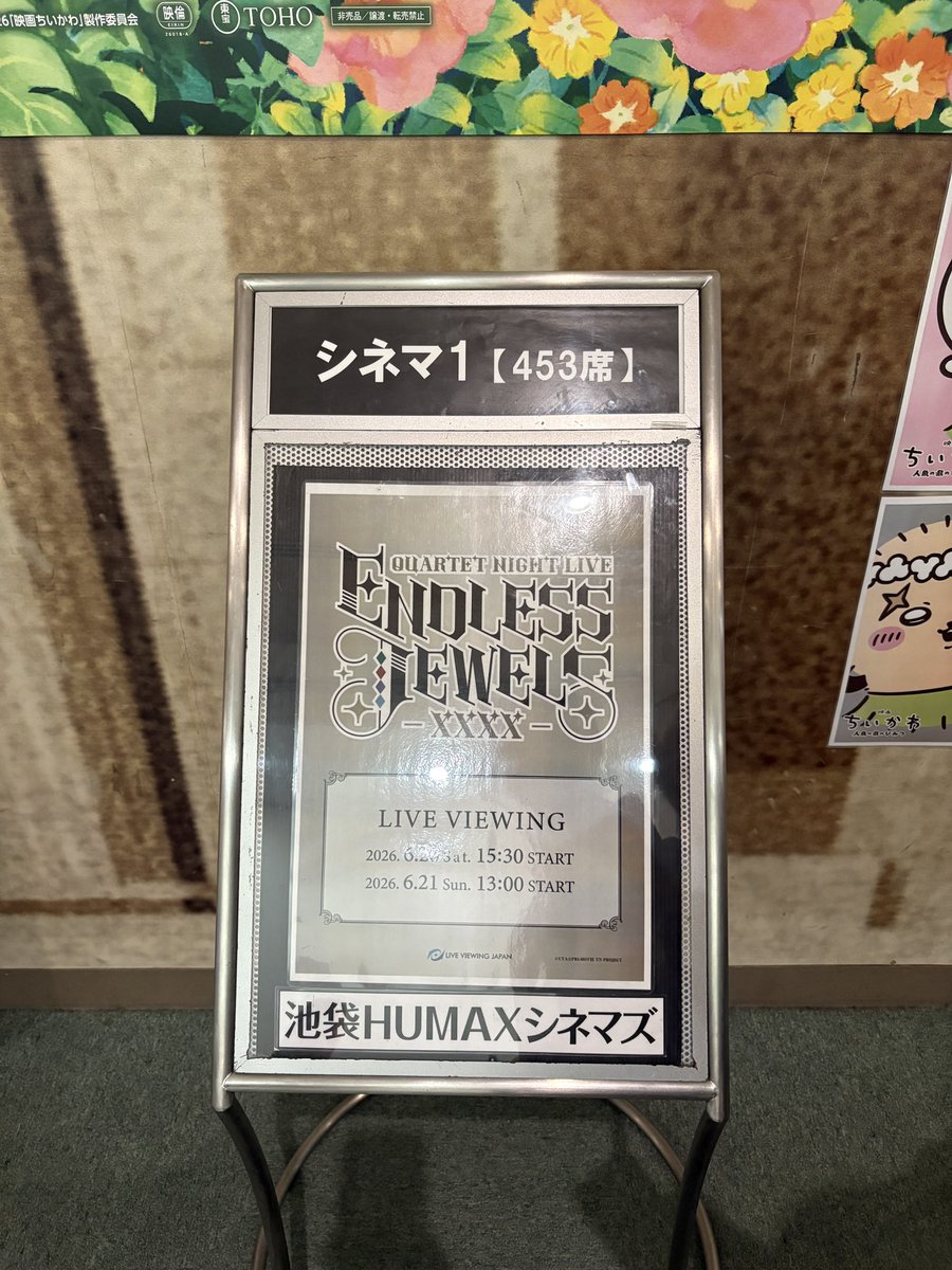 NUN1_B's tweet photo. 行ってきたんだぜ🤟 https://t.co/obOP845kCr